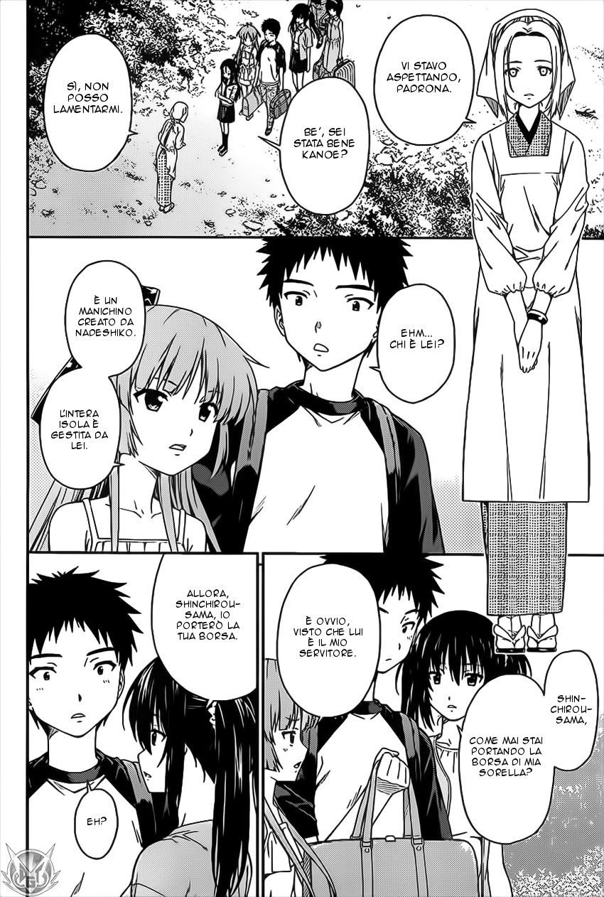 Read Isuca Manga Online