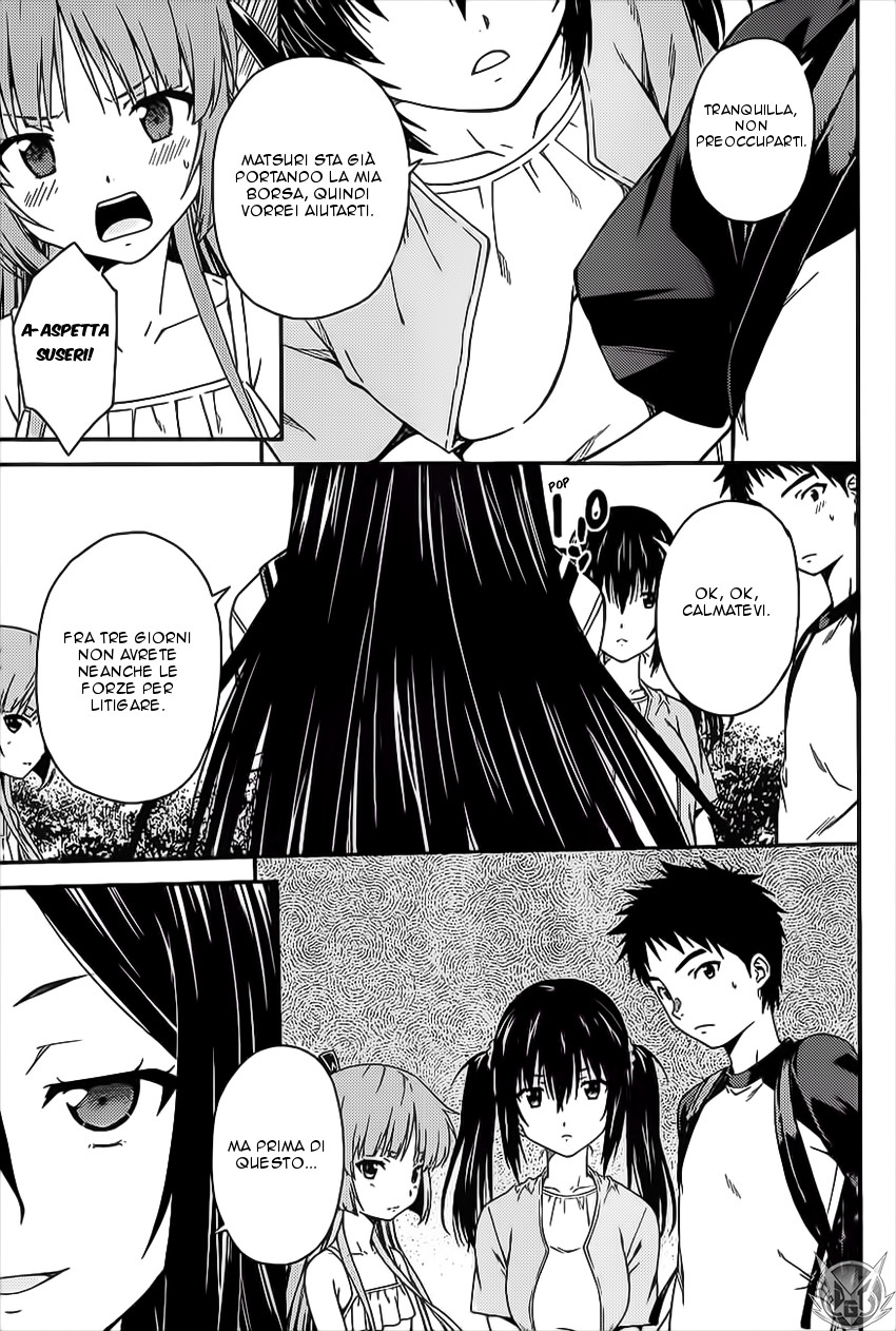 Read Isuca Manga Online