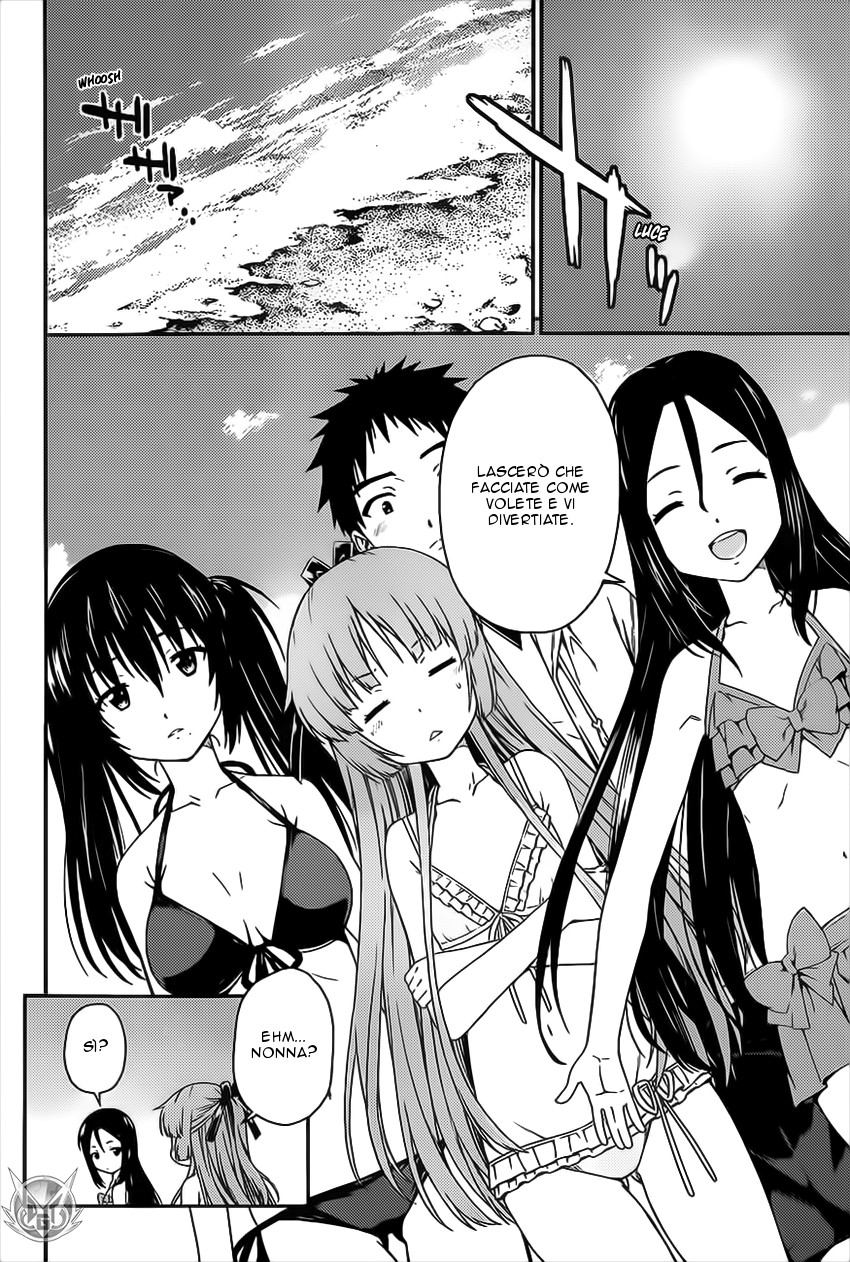 Read Isuca Manga Online