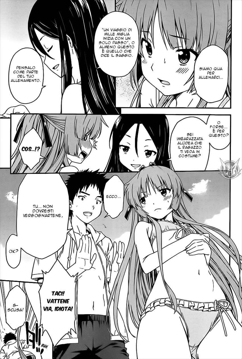 Read Isuca Manga Online