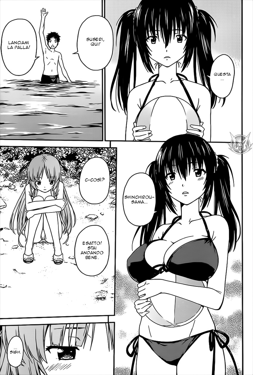 Read Isuca Manga Online