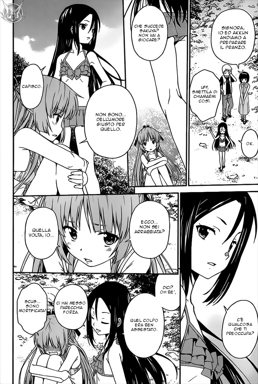 Read Isuca Manga Online