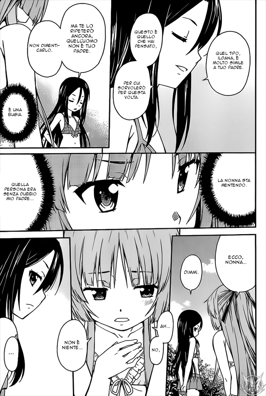 Read Isuca Manga Online