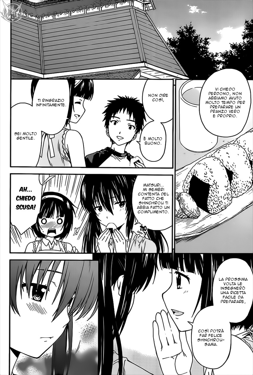 Read Isuca Manga Online