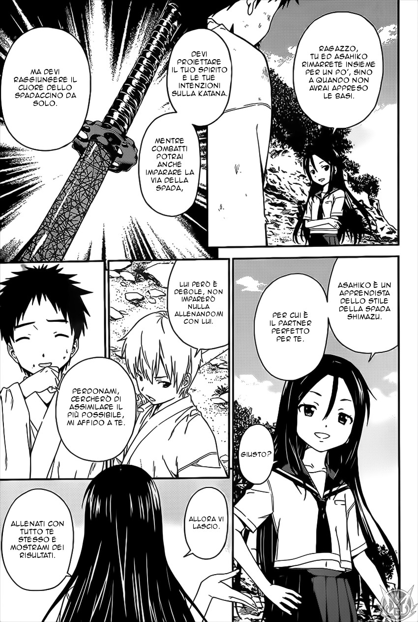 Read Isuca Manga Online