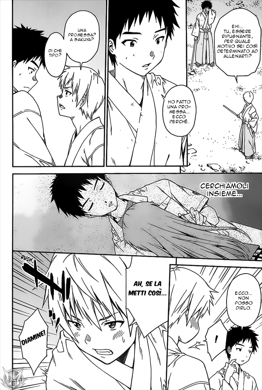 Read Isuca Manga Online