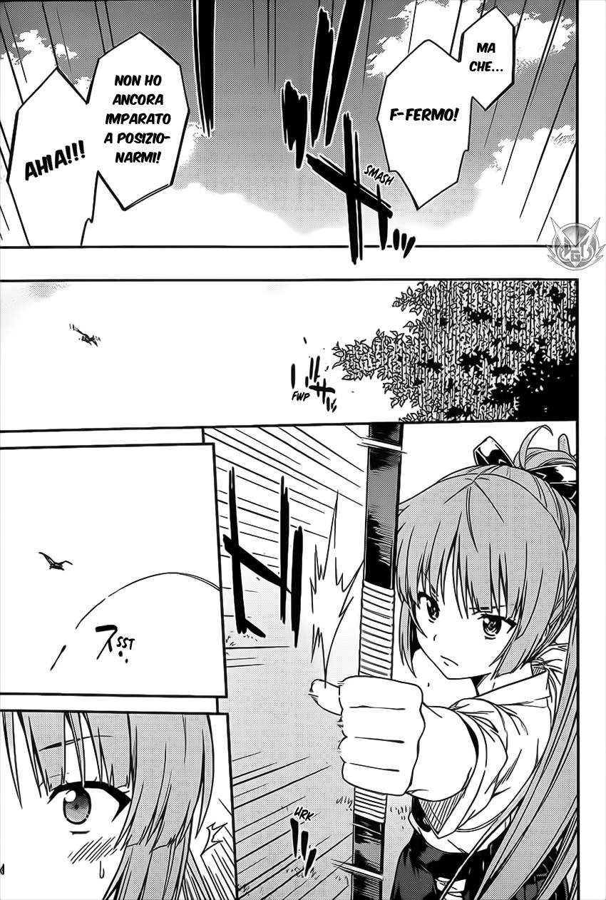 Read Isuca Manga Online