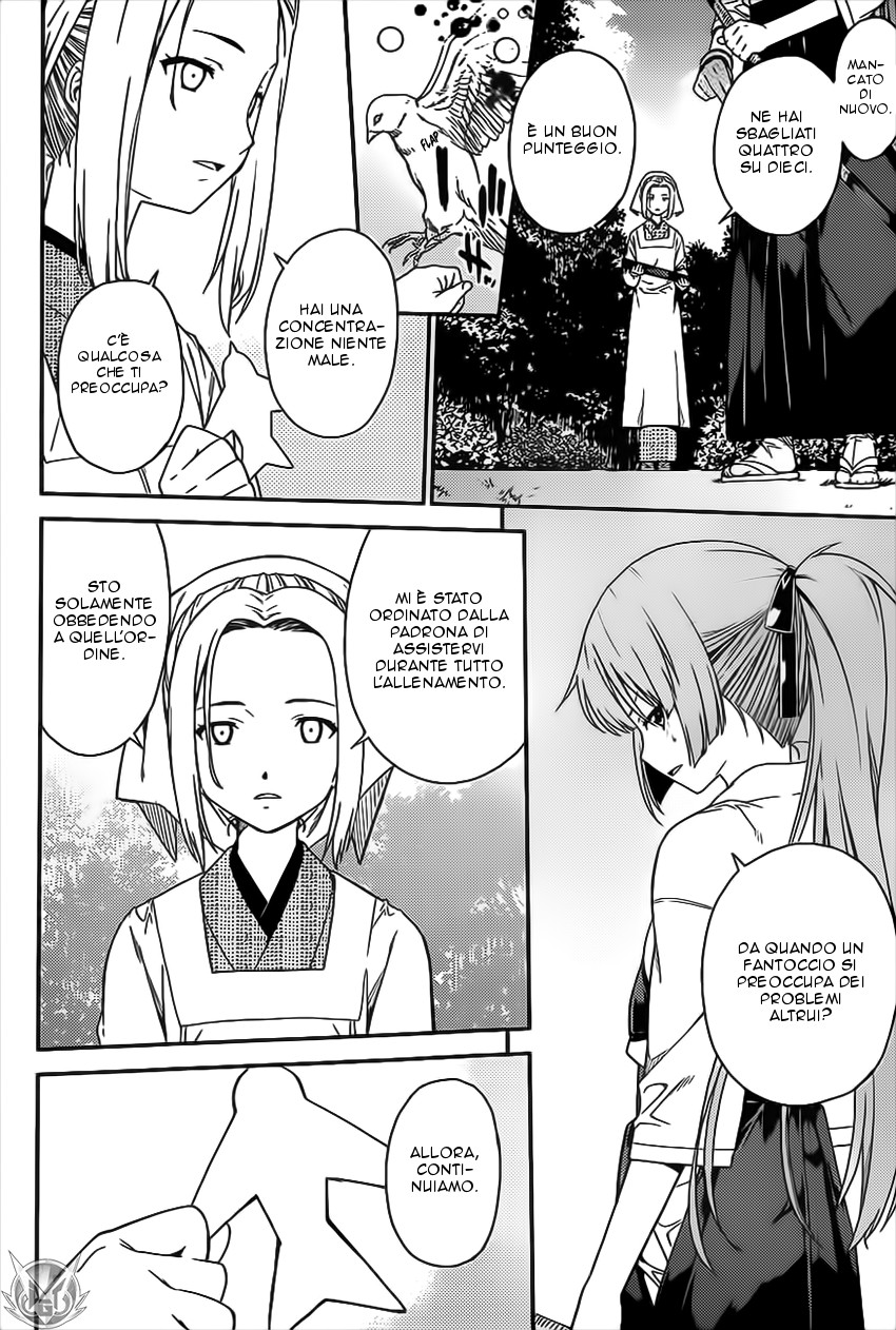 Read Isuca Manga Online