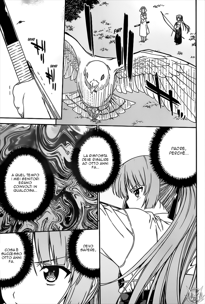 Read Isuca Manga Online