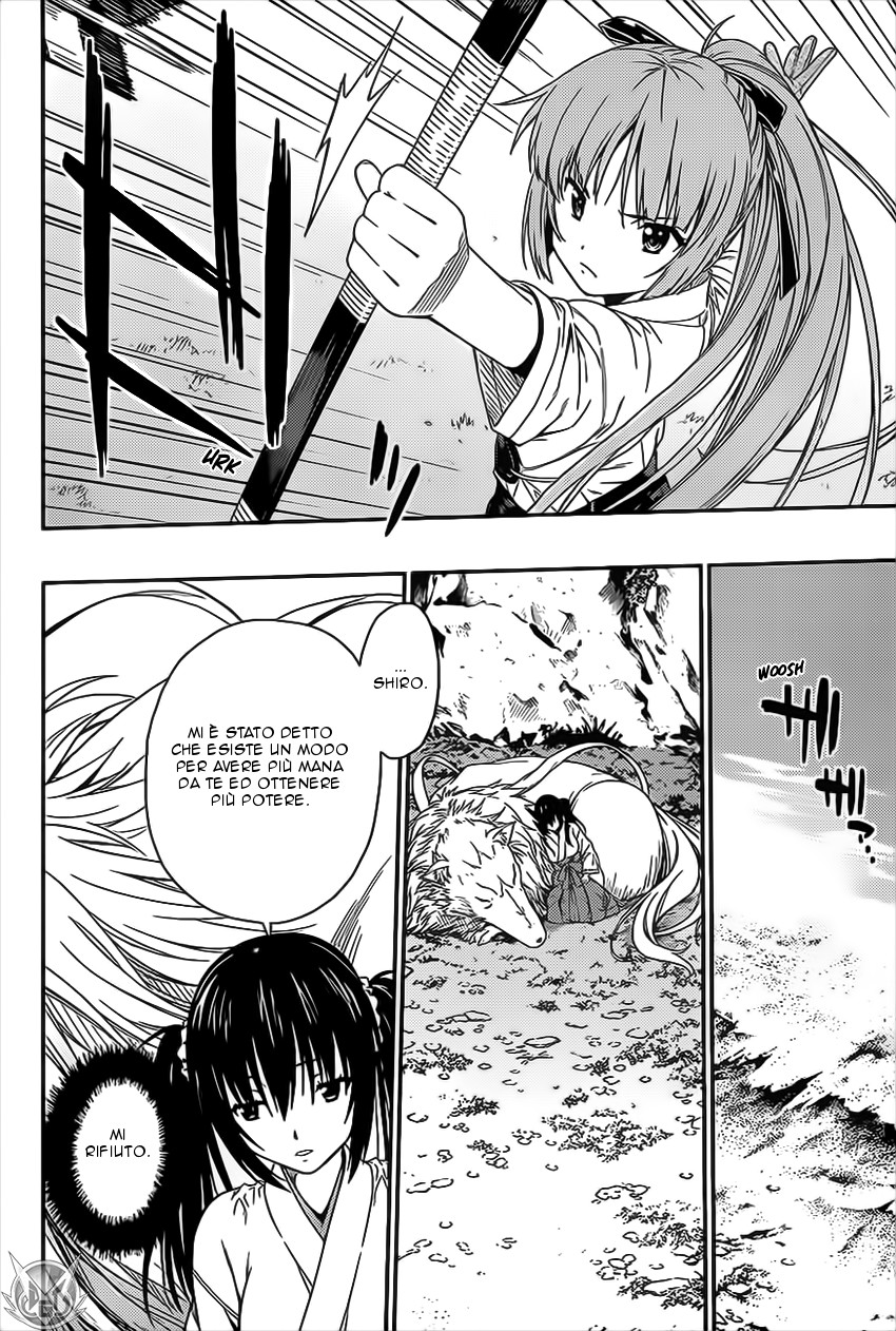 Read Isuca Manga Online