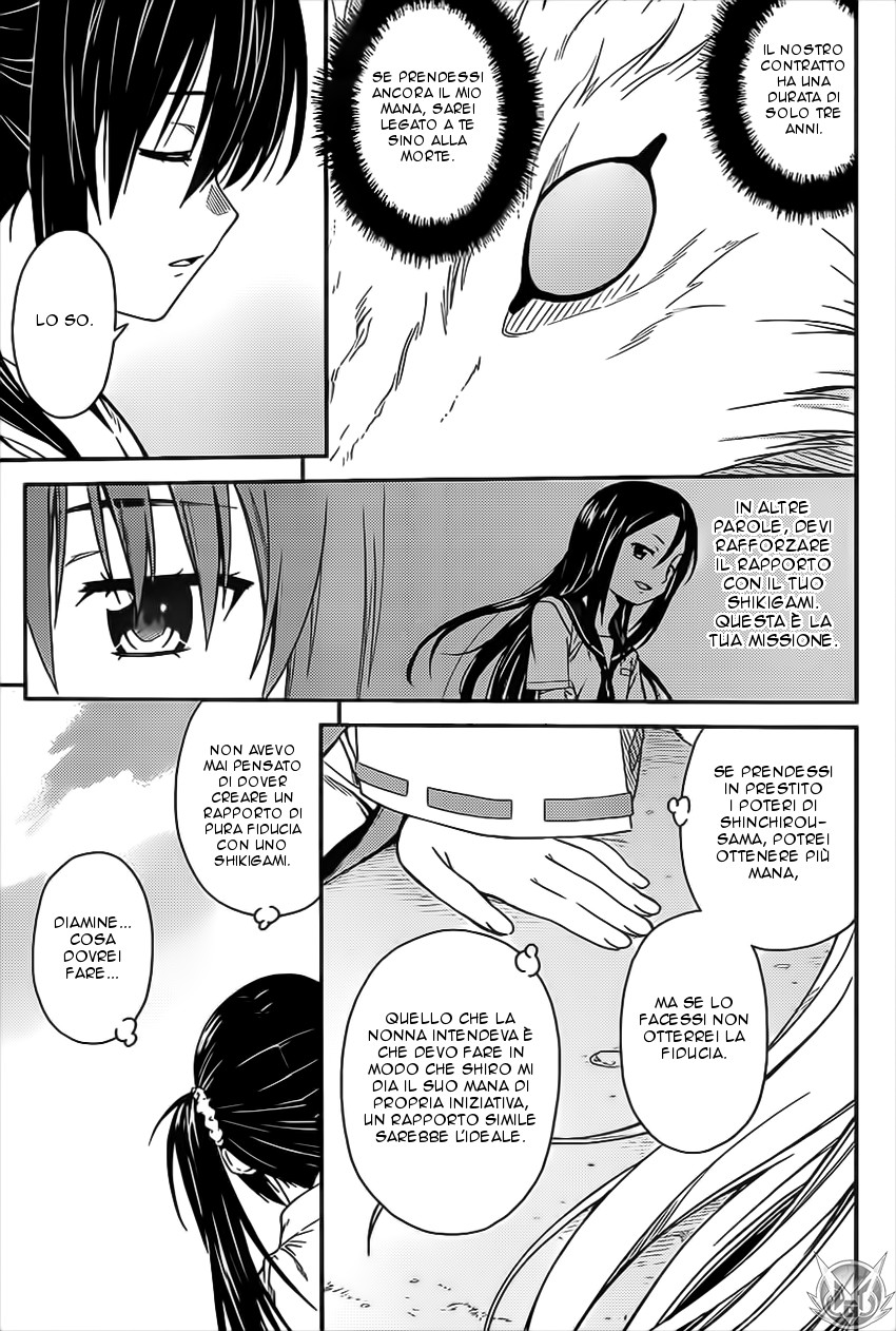 Read Isuca Manga Online