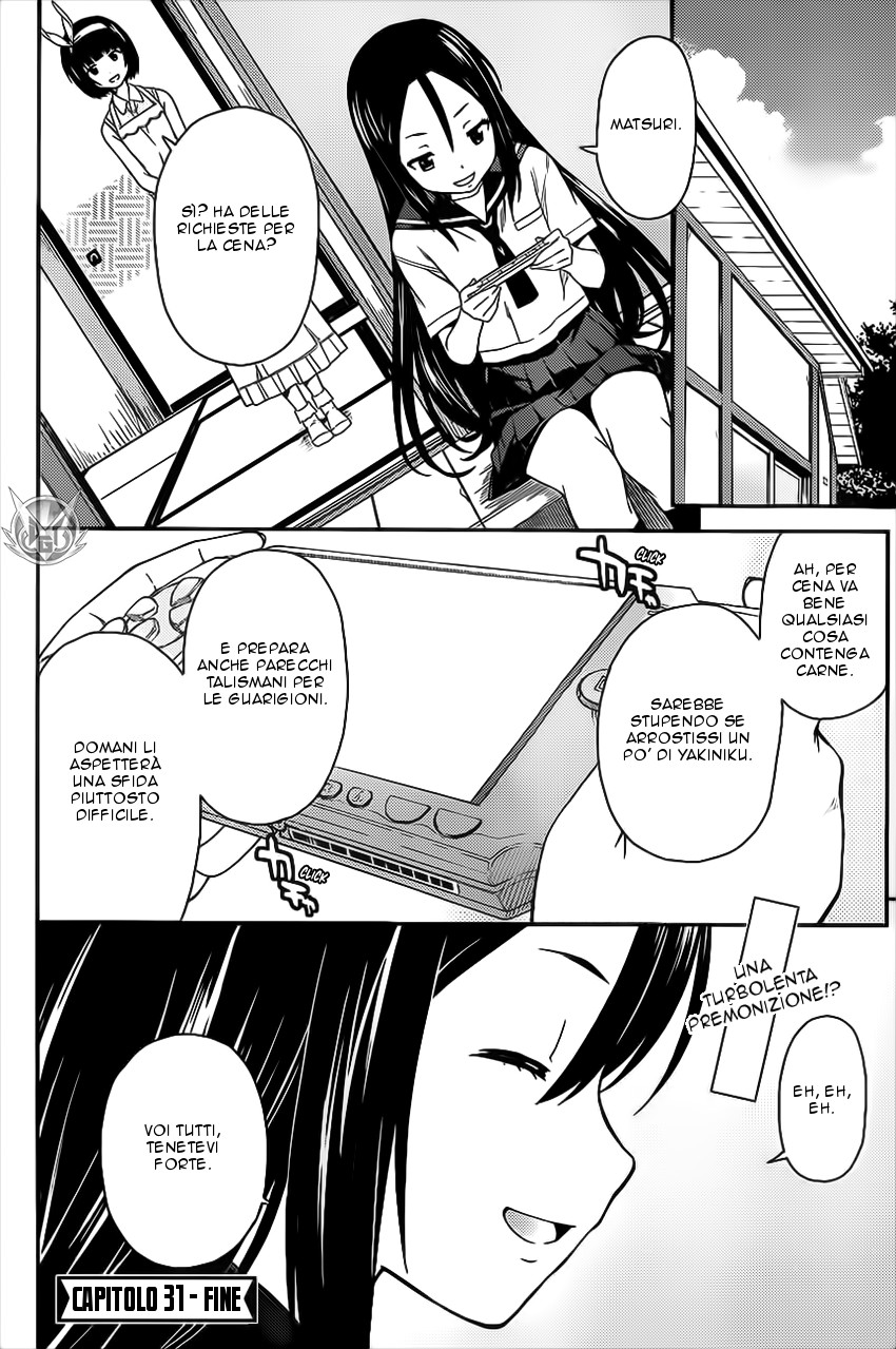 Read Isuca Manga Online