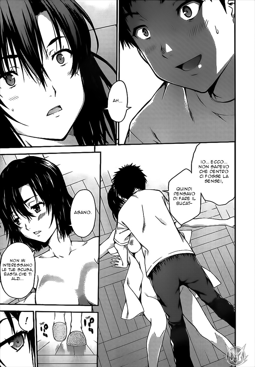 Read Isuca Manga Online