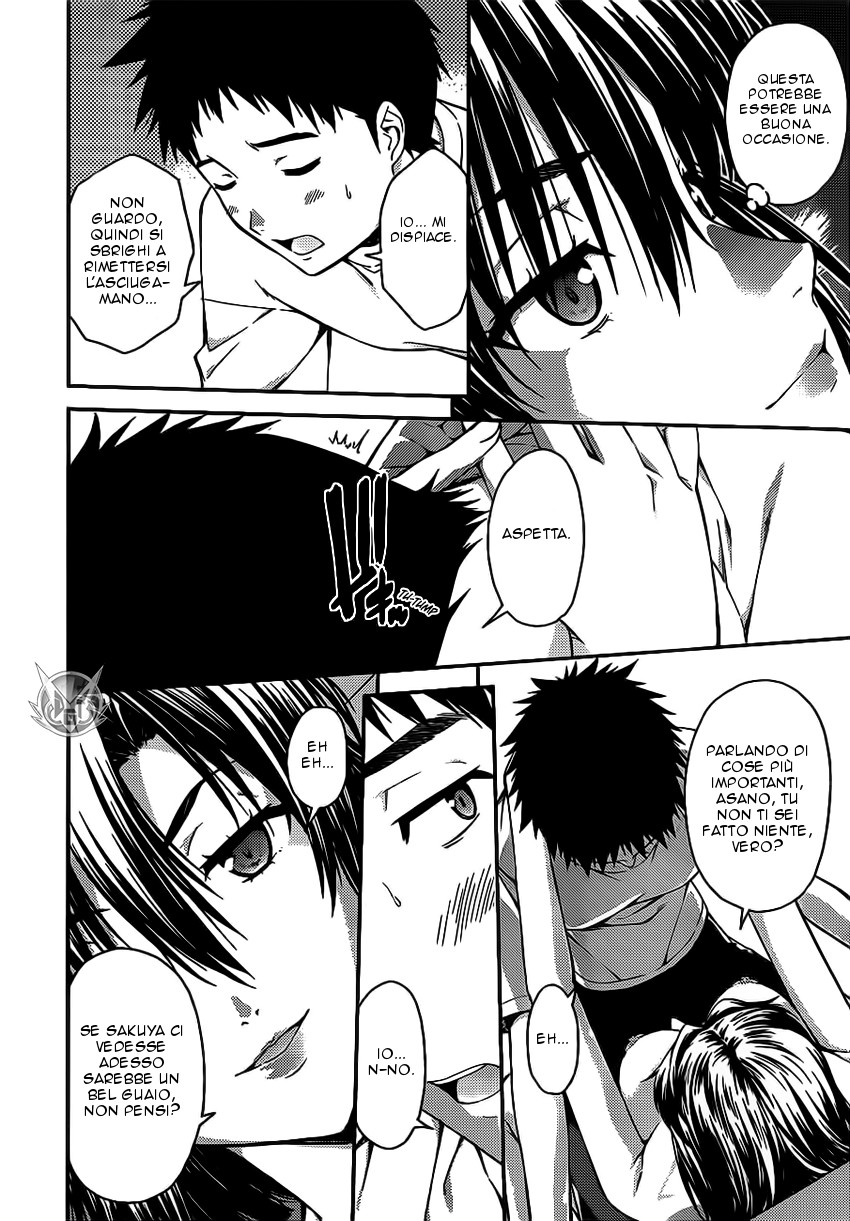 Read Isuca Manga Online