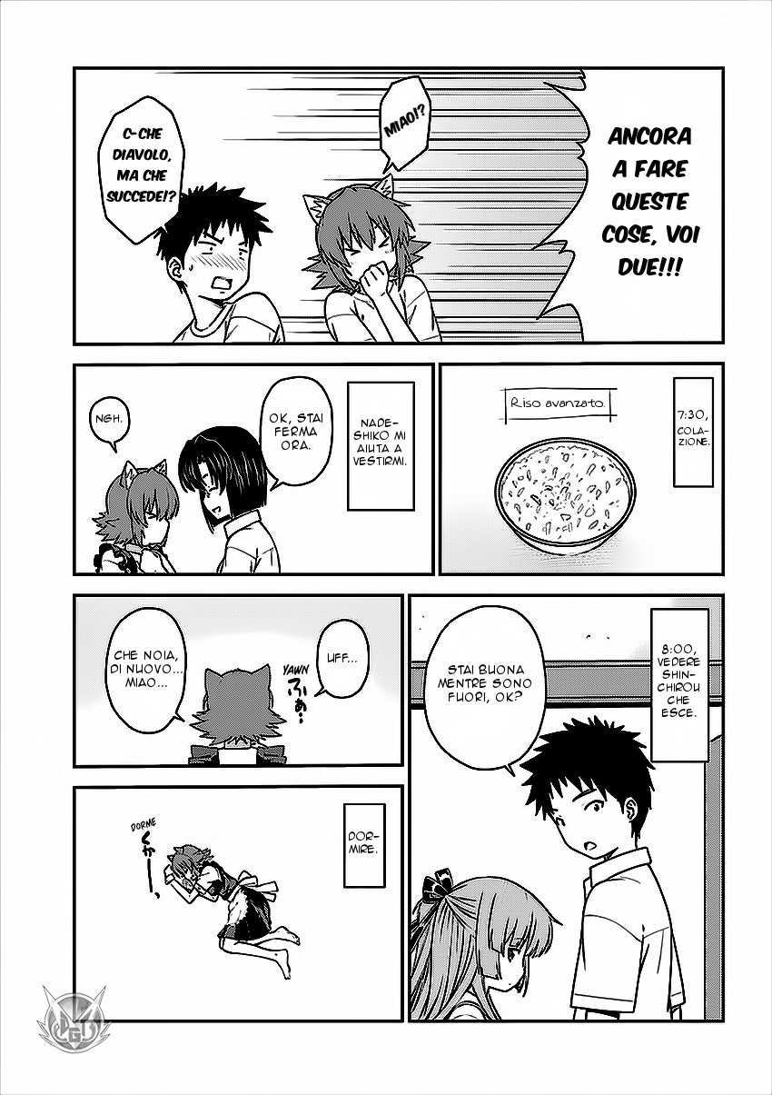 Read Isuca Manga Online