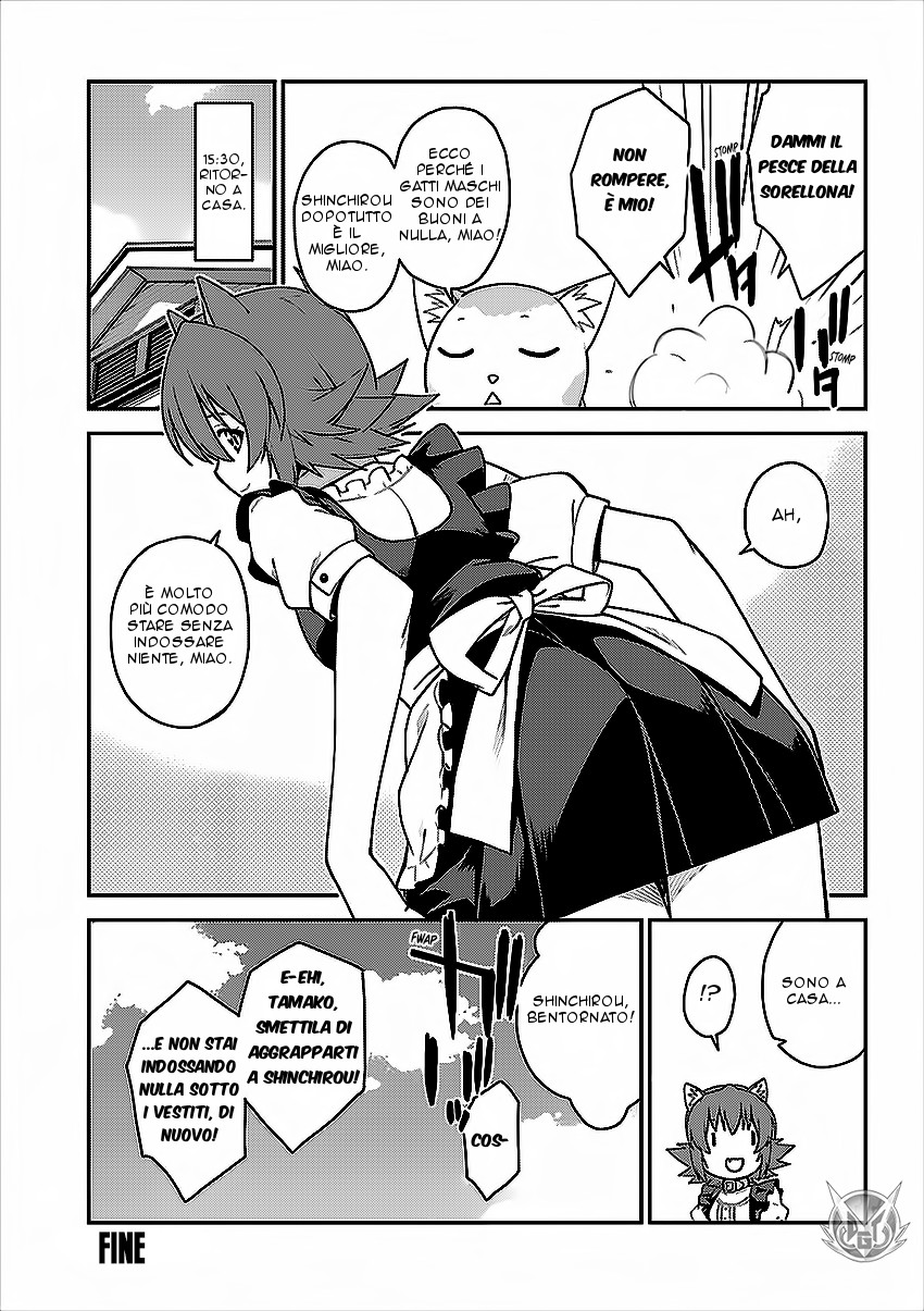 Read Isuca Manga Online