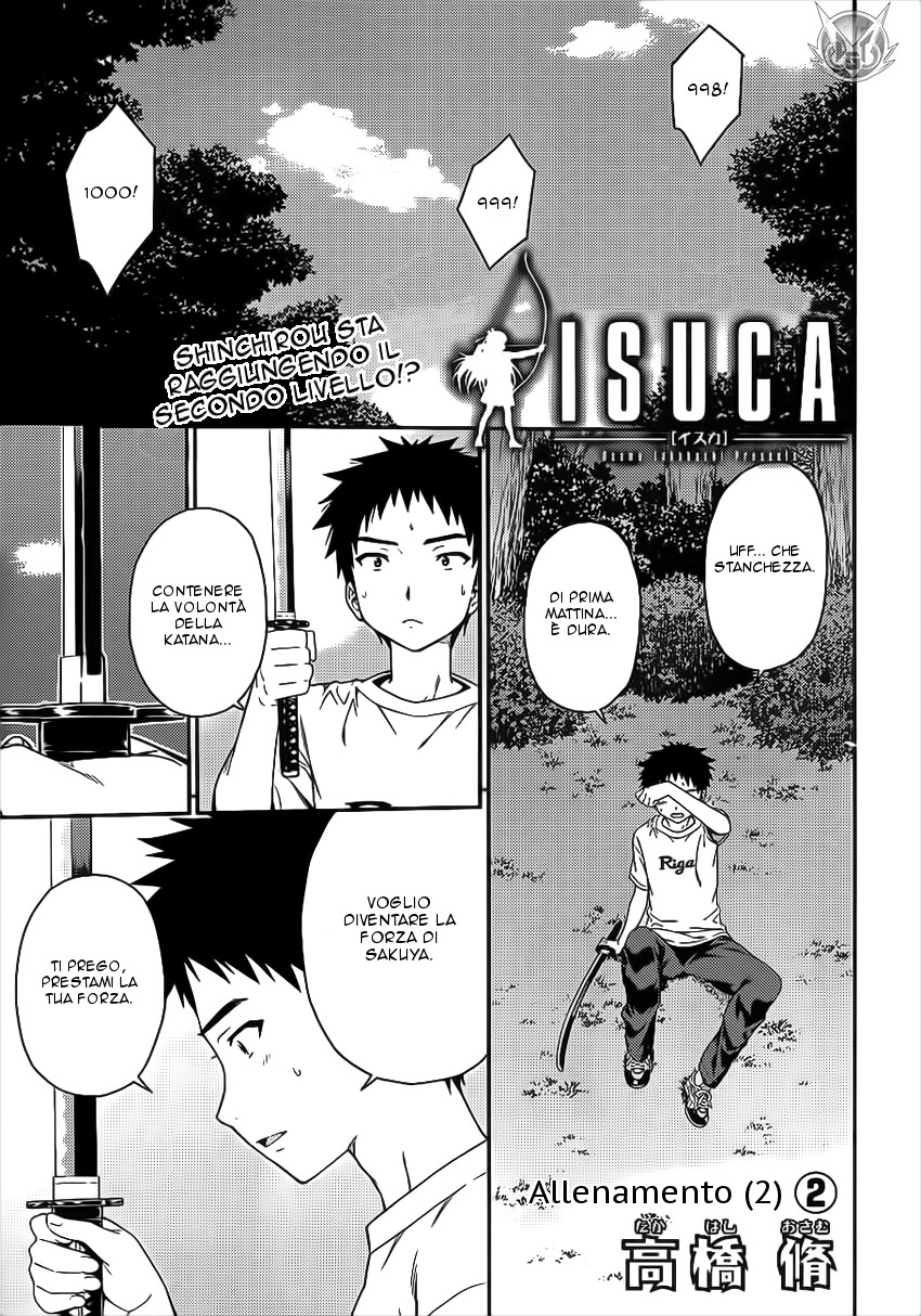 Read Isuca Manga Online