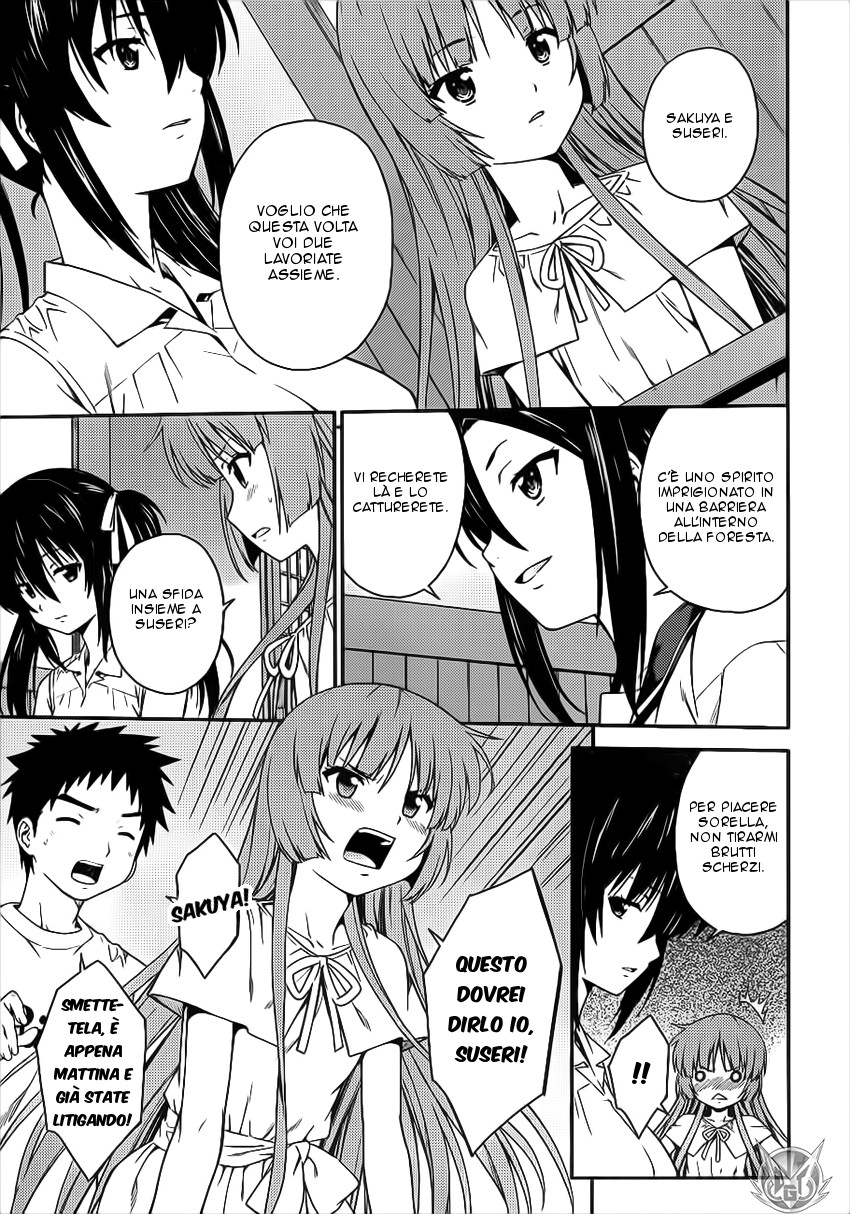 Read Isuca Manga Online