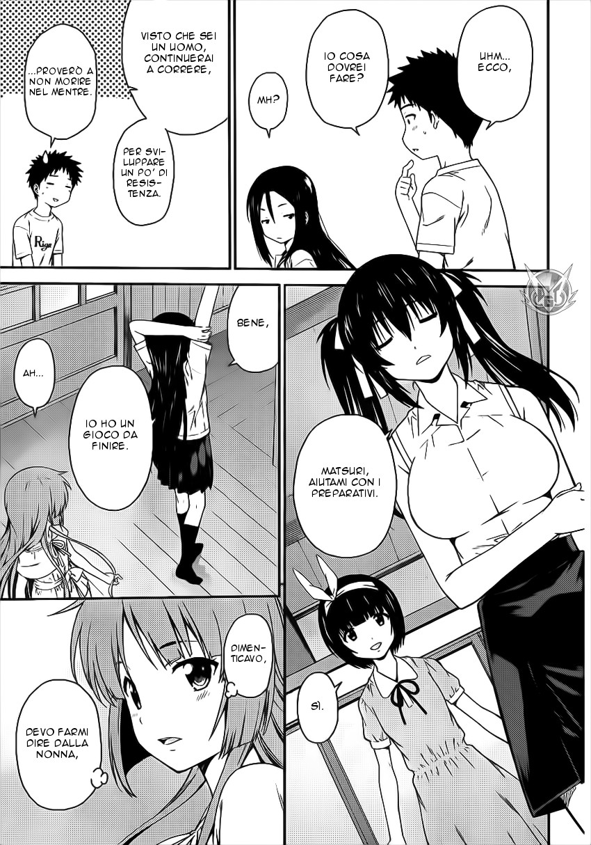 Read Isuca Manga Online