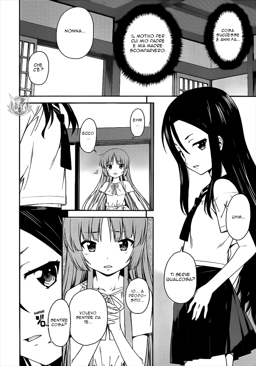 Read Isuca Manga Online