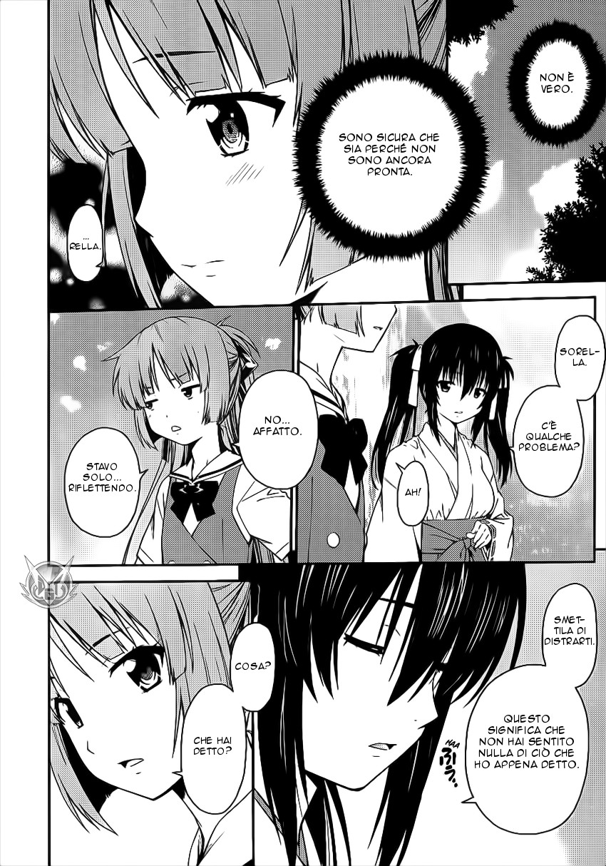 Read Isuca Manga Online