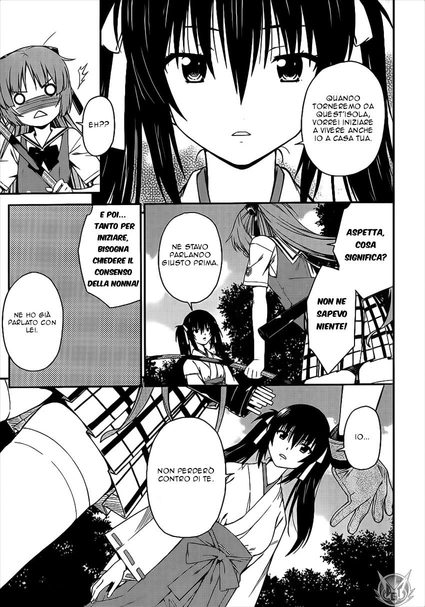 Read Isuca Manga Online