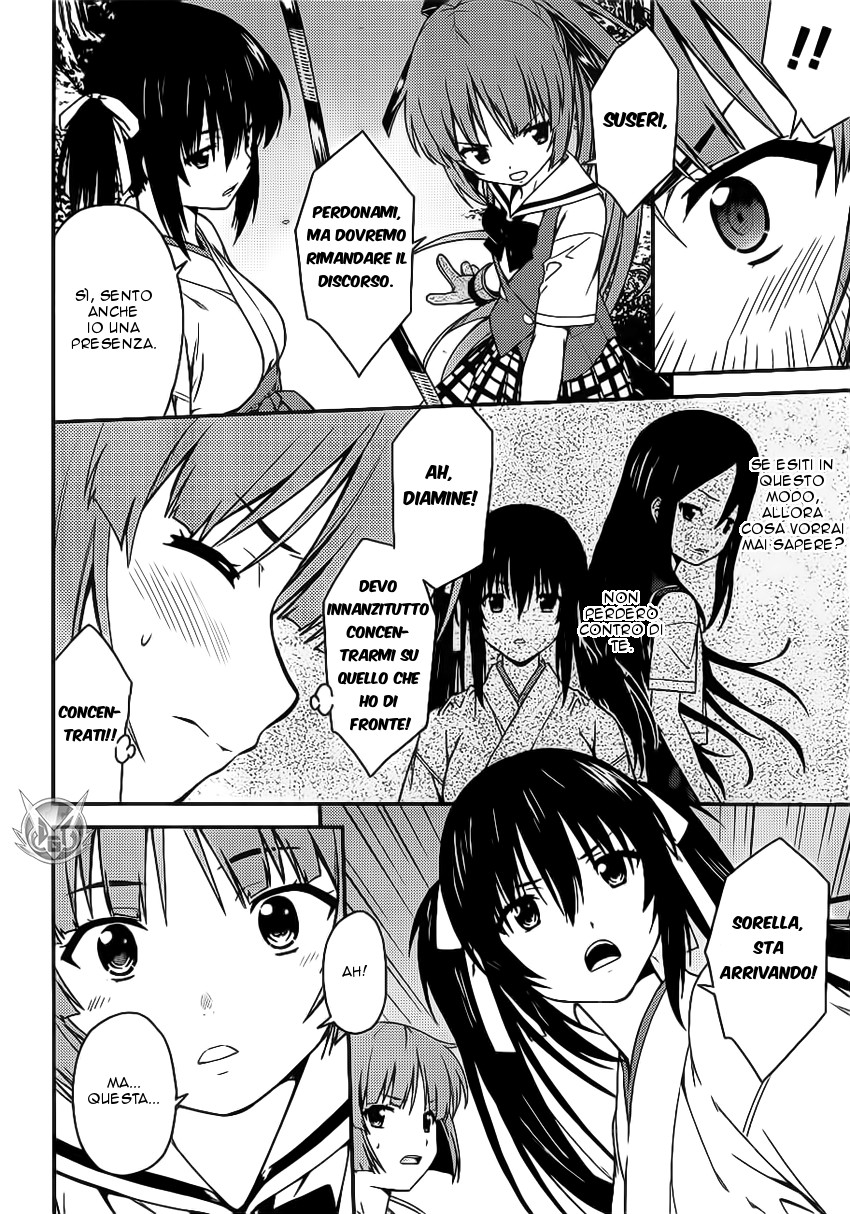Read Isuca Manga Online