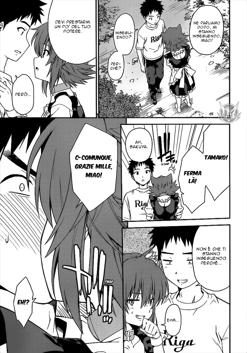 Read Isuca Manga Online