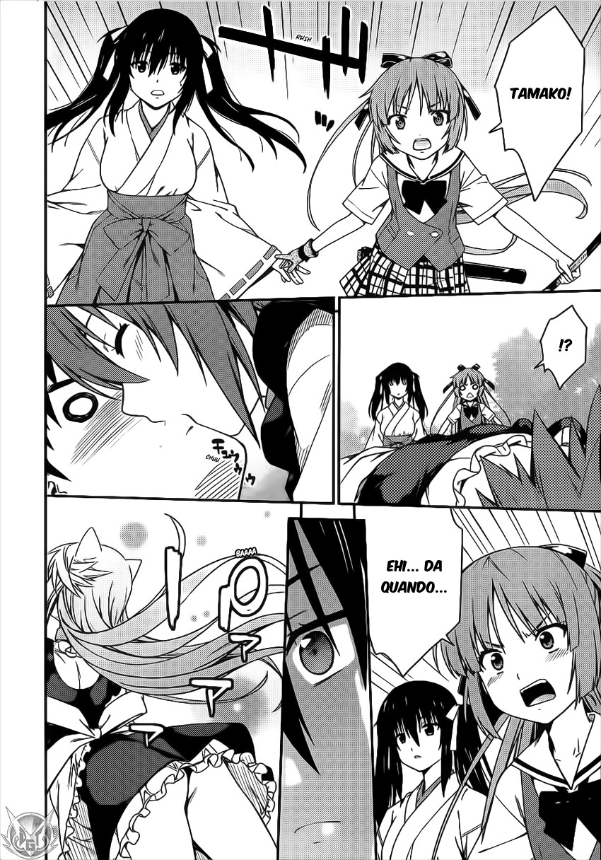 Read Isuca Manga Online