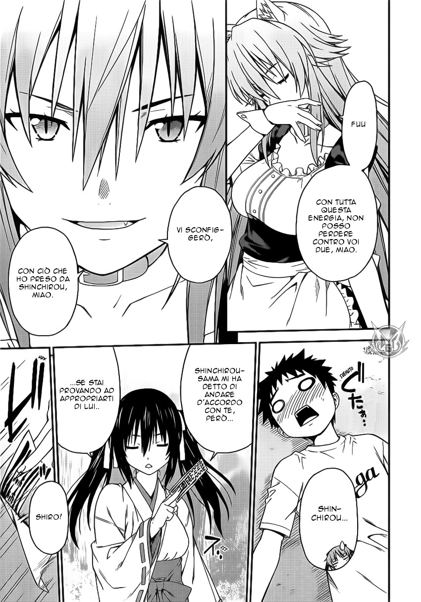 Read Isuca Manga Online