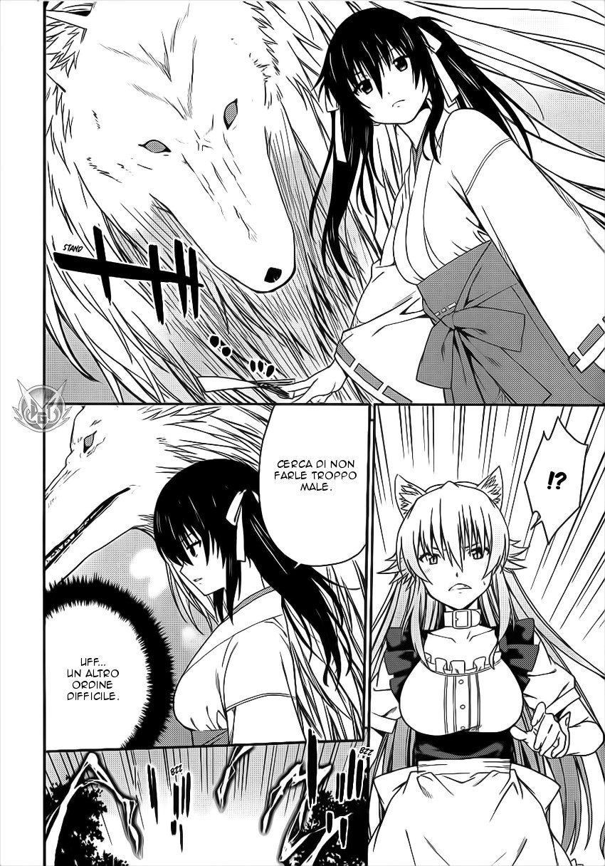 Read Isuca Manga Online