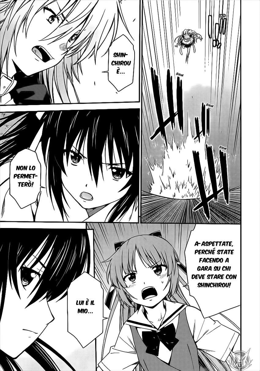 Read Isuca Manga Online