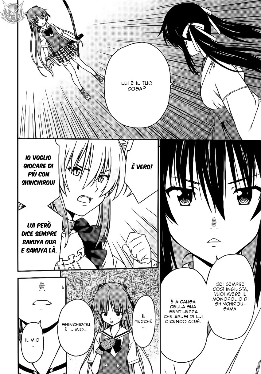 Read Isuca Manga Online