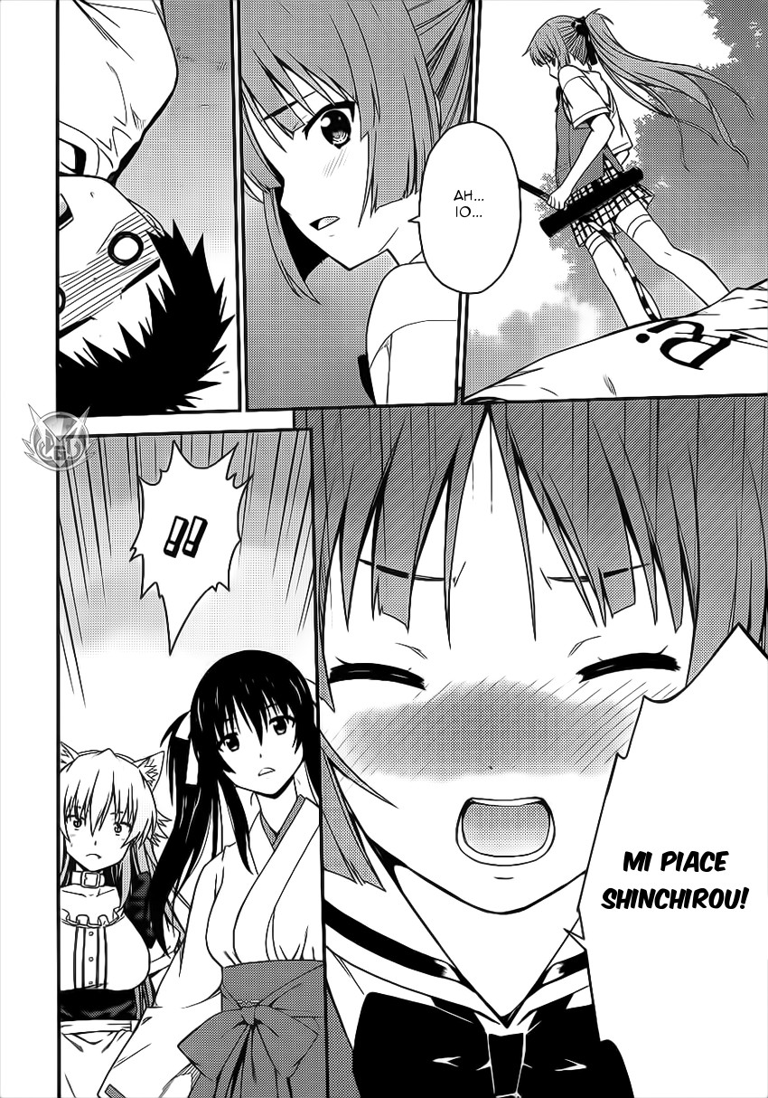 Read Isuca Manga Online