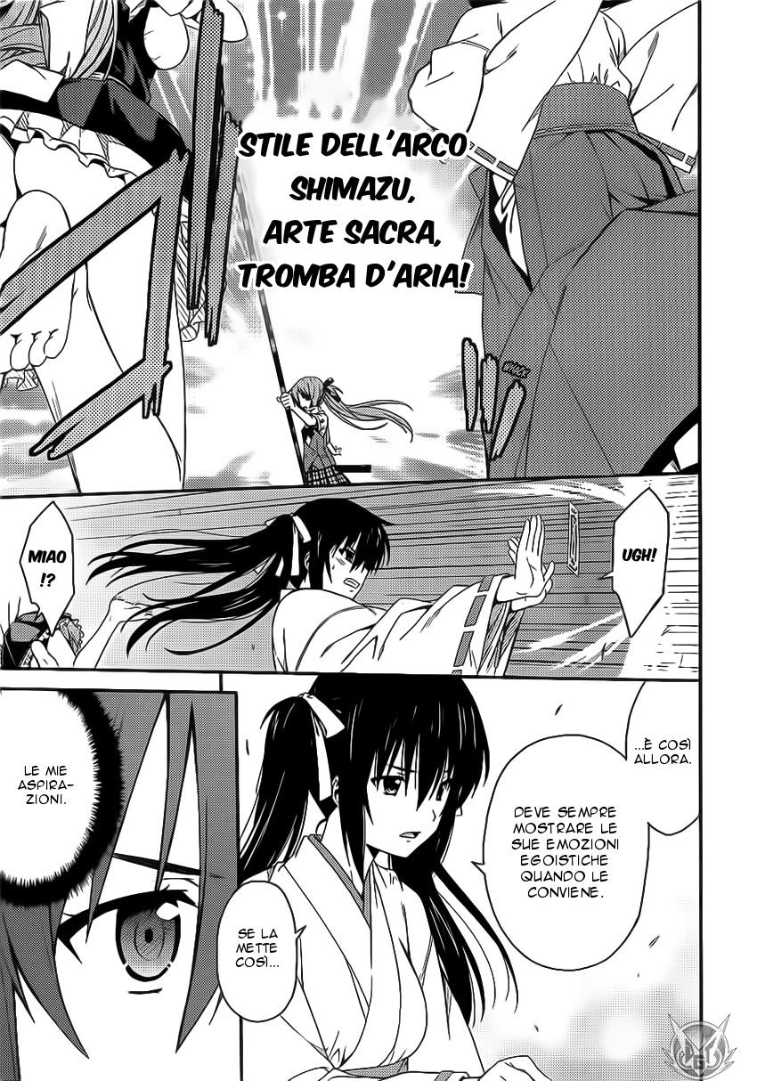 Read Isuca Manga Online