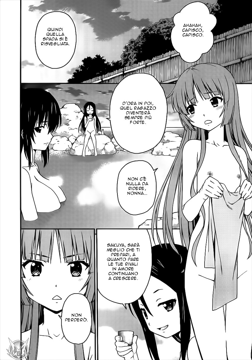 Read Isuca Manga Online