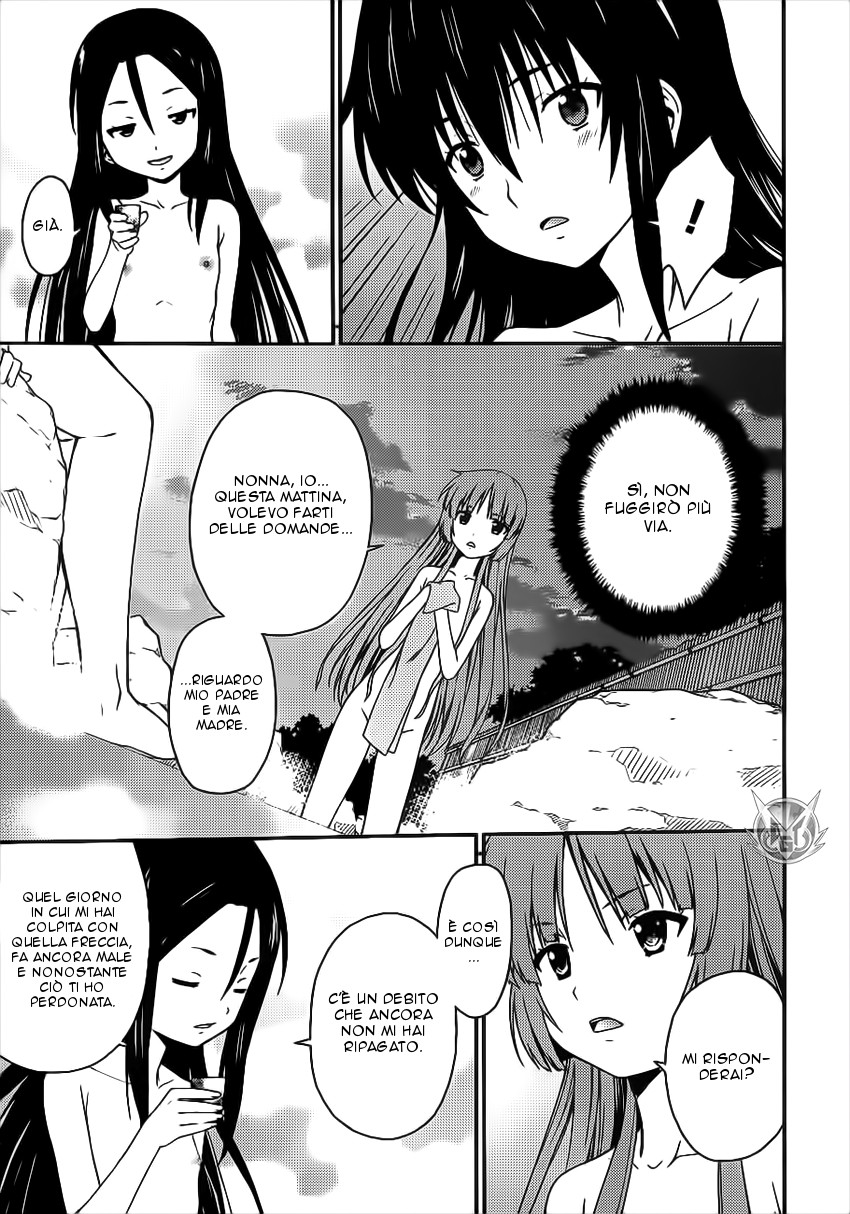 Read Isuca Manga Online