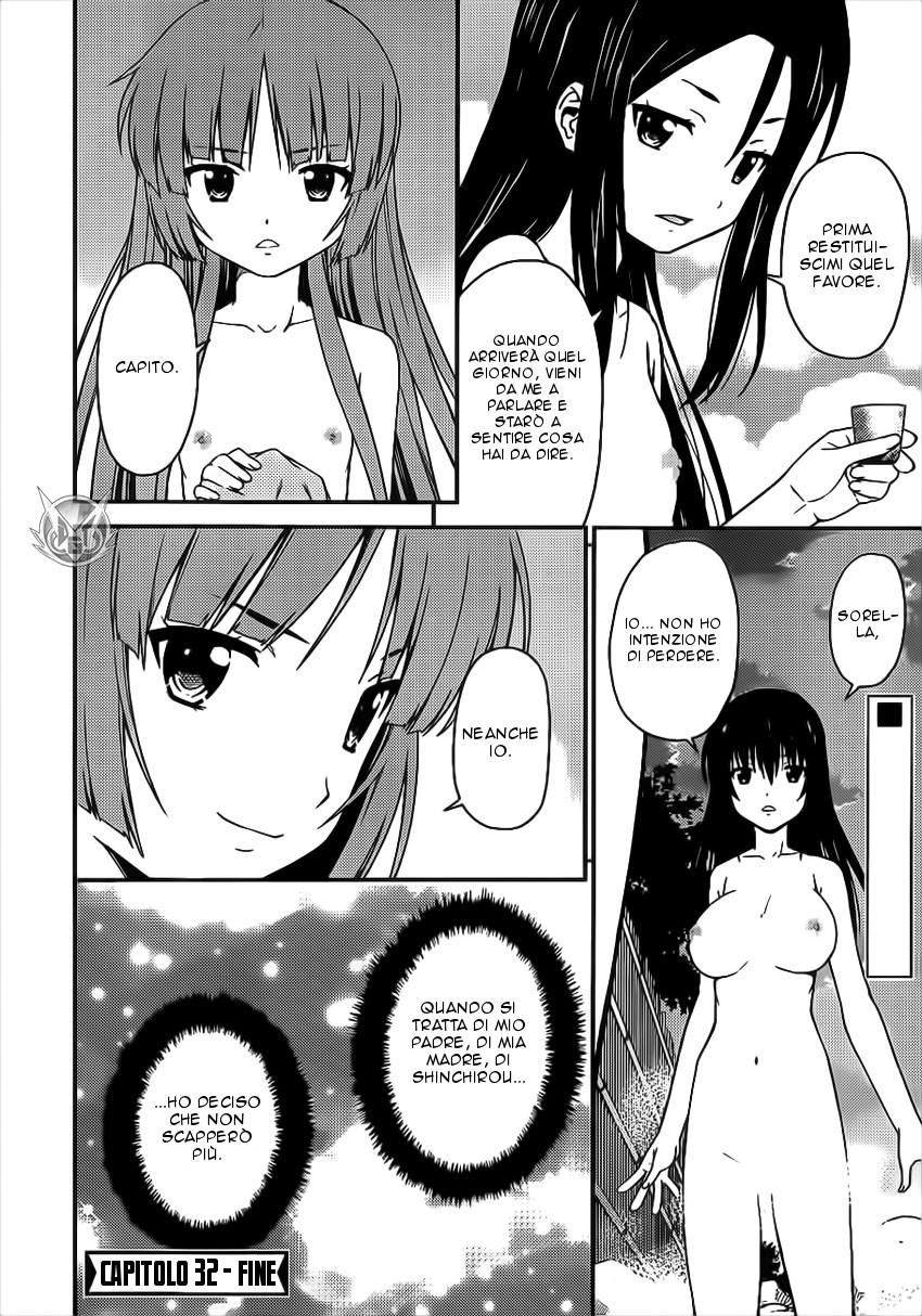Read Isuca Manga Online