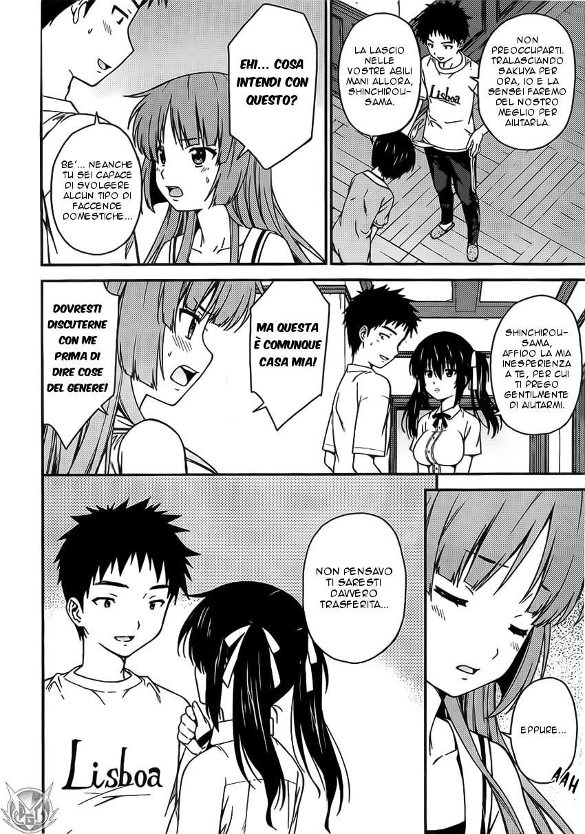 Read Isuca Manga Online