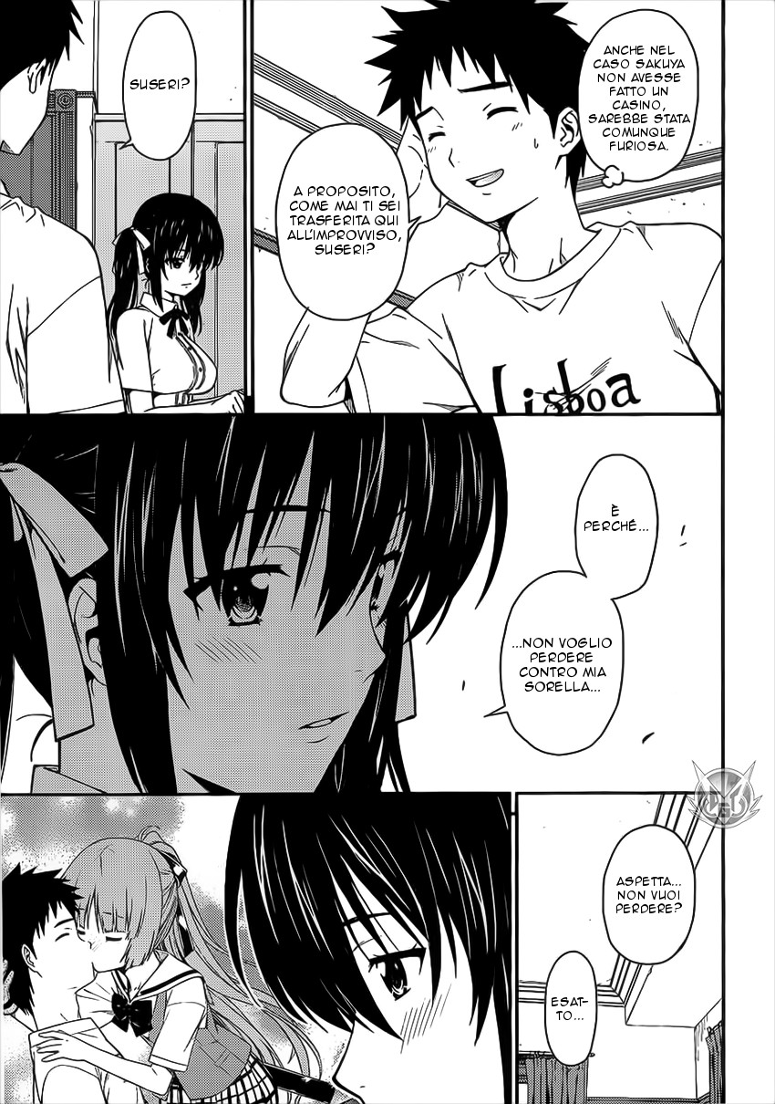 Read Isuca Manga Online