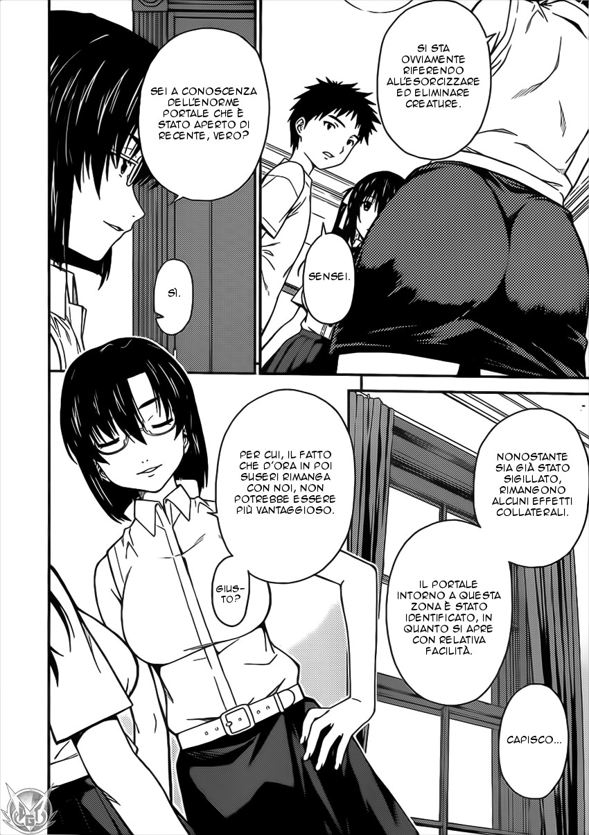 Read Isuca Manga Online