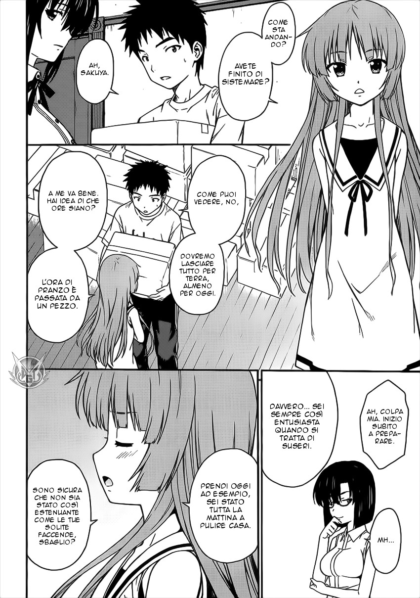 Read Isuca Manga Online