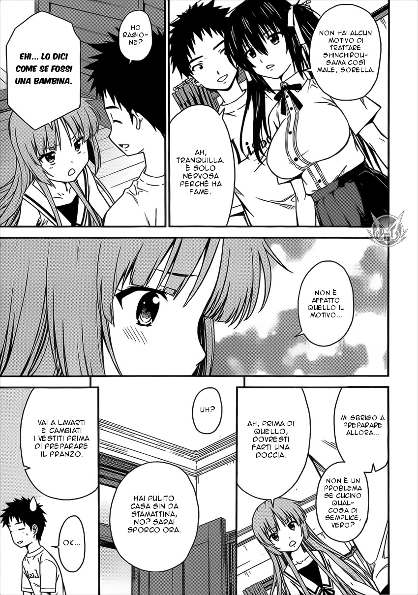 Read Isuca Manga Online