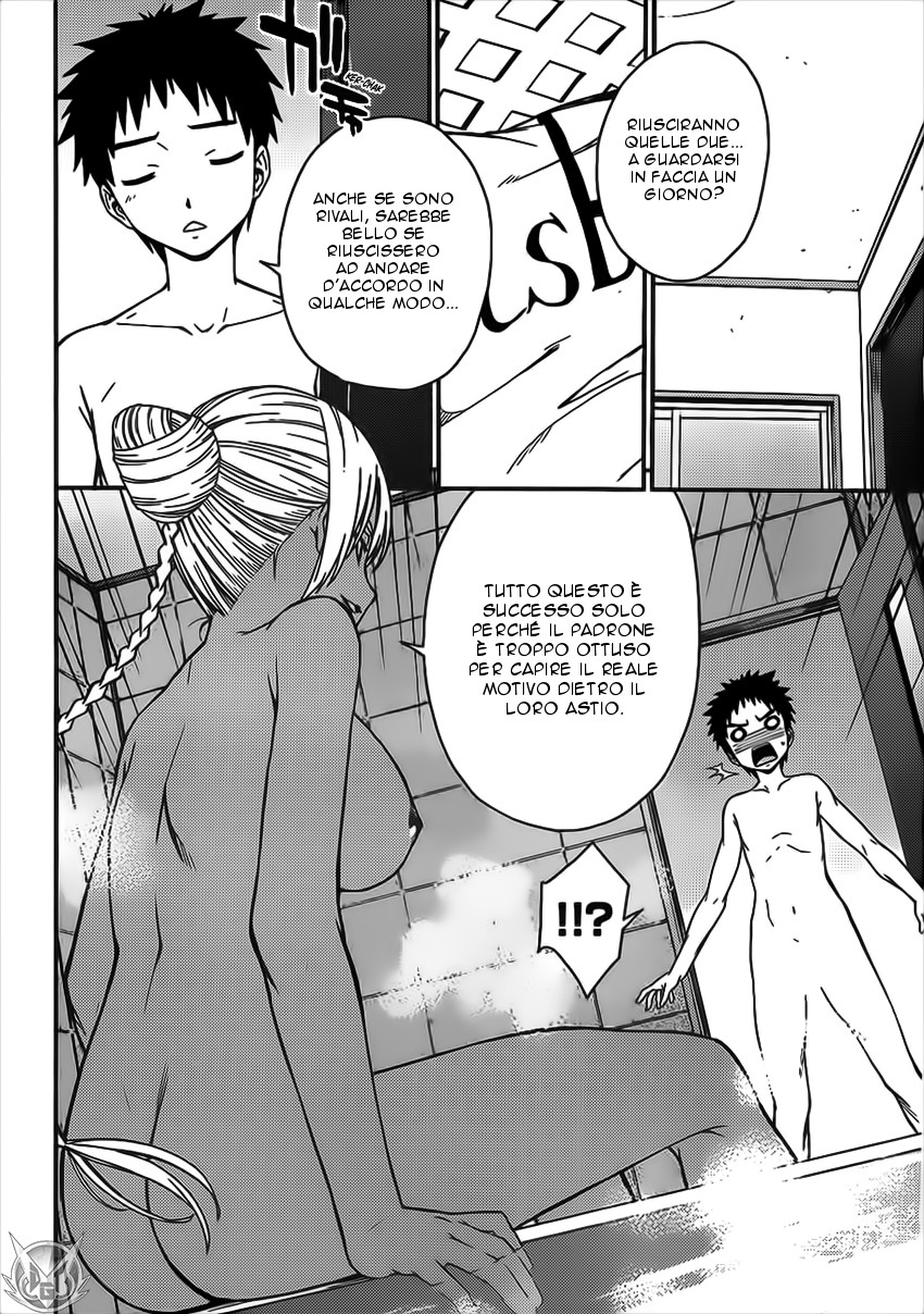 Read Isuca Manga Online