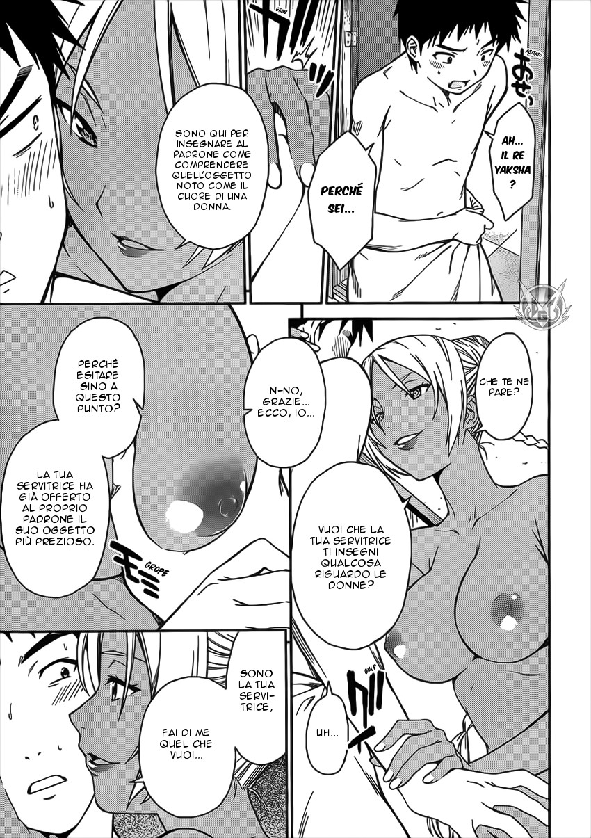 Read Isuca Manga Online