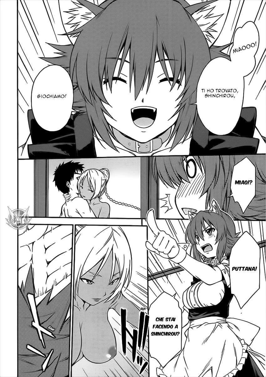 Read Isuca Manga Online