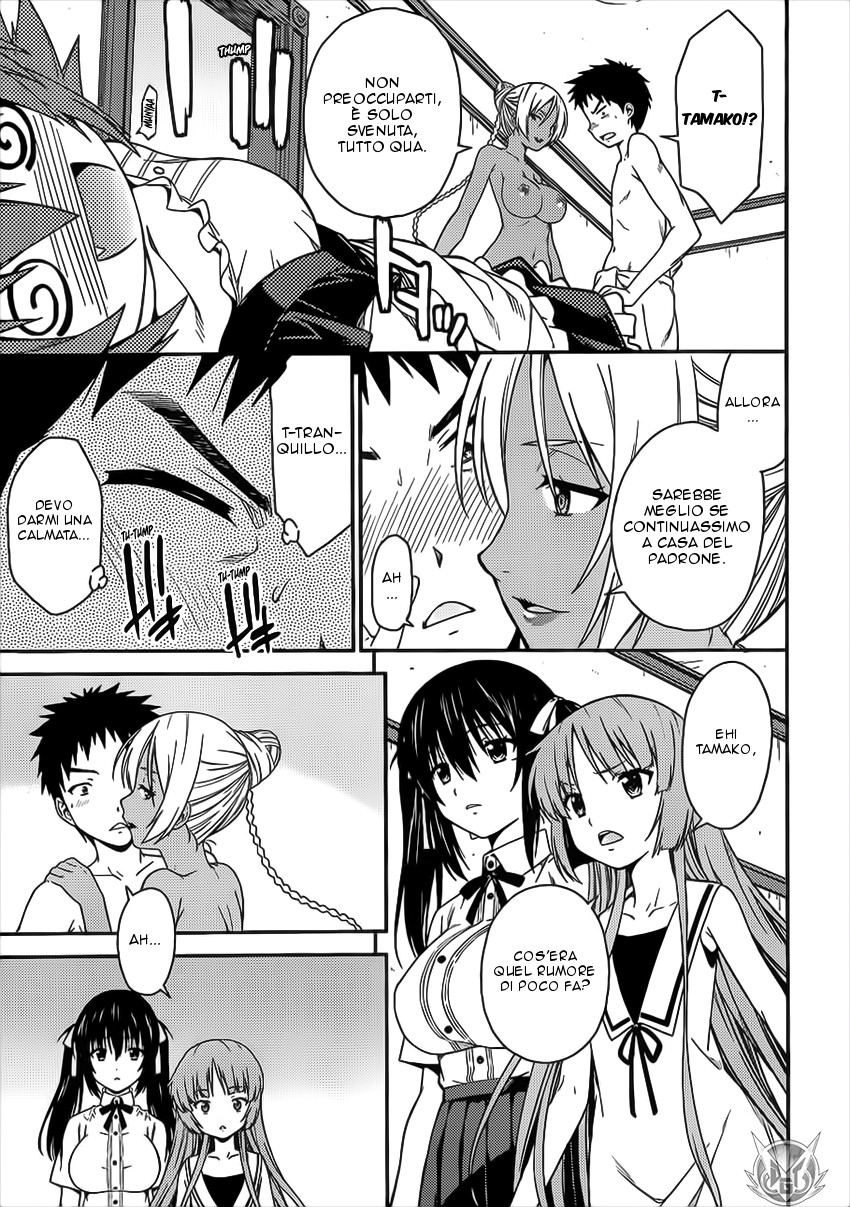 Read Isuca Manga Online