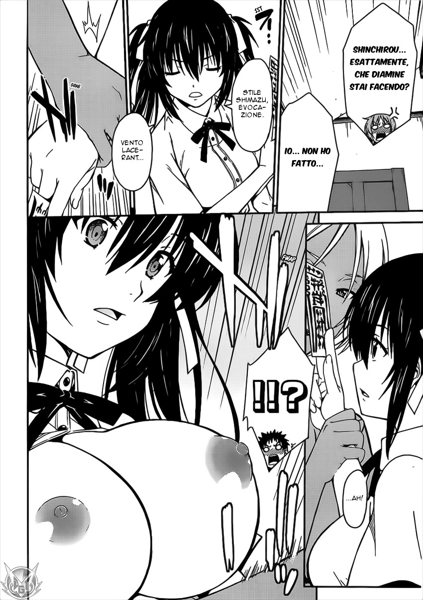 Read Isuca Manga Online