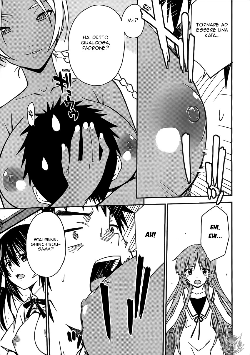 Read Isuca Manga Online