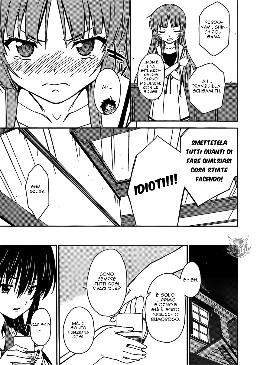 Read Isuca Manga Online